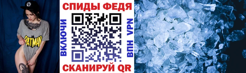 Amphetamine VHQ  Приволжск 