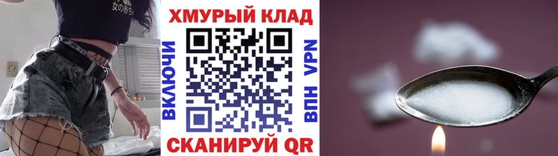 Героин Heroin  Приволжск 