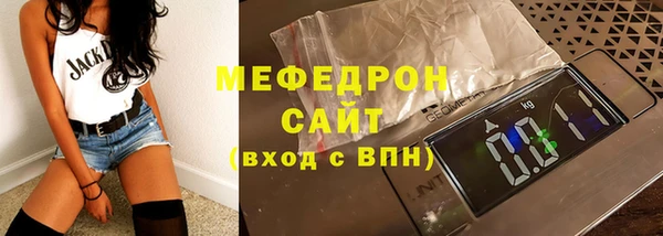 мяу мяу мука Алзамай