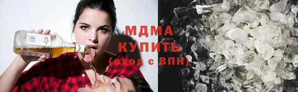 спайс Дмитровск