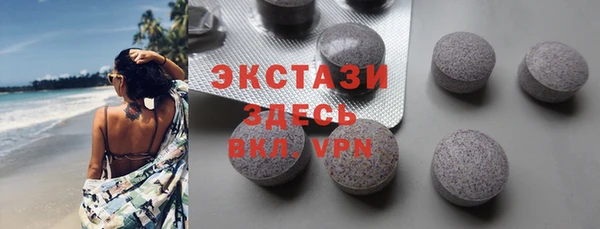 гашик Арсеньев