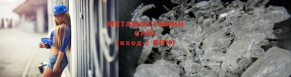 марихуана Дмитриев