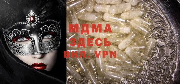 мяу мяу мука Алзамай