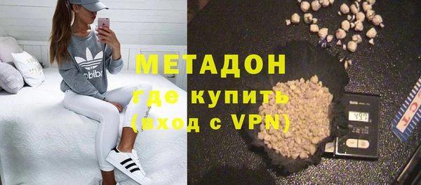 мяу мяу мука Алзамай
