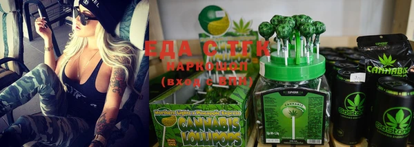 каннабис Баксан