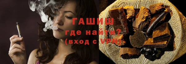 мяу мяу мука Алзамай